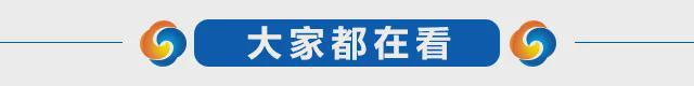 国国家公园将在这6天免费开放K8凯发天生赢家2025年美(图3)